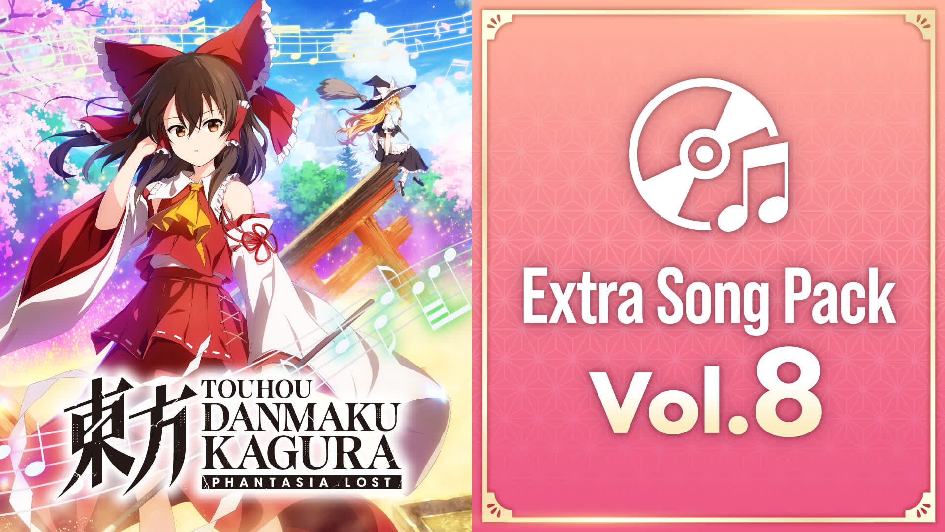 Touhou Danmaku Kagura Phantasia Lost Season Pass for Nintendo