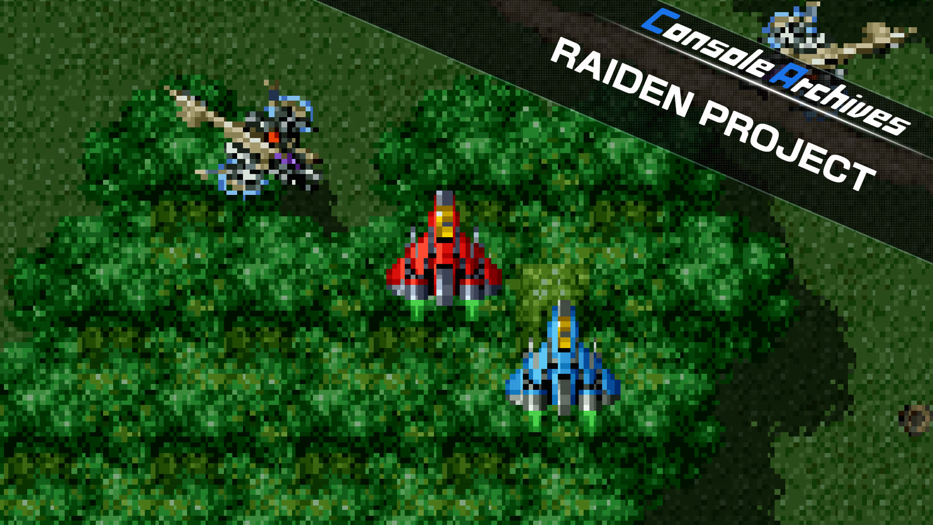 Console Archives RAIDEN PROJECT for Nintendo Switch 2 - Nintendo ...