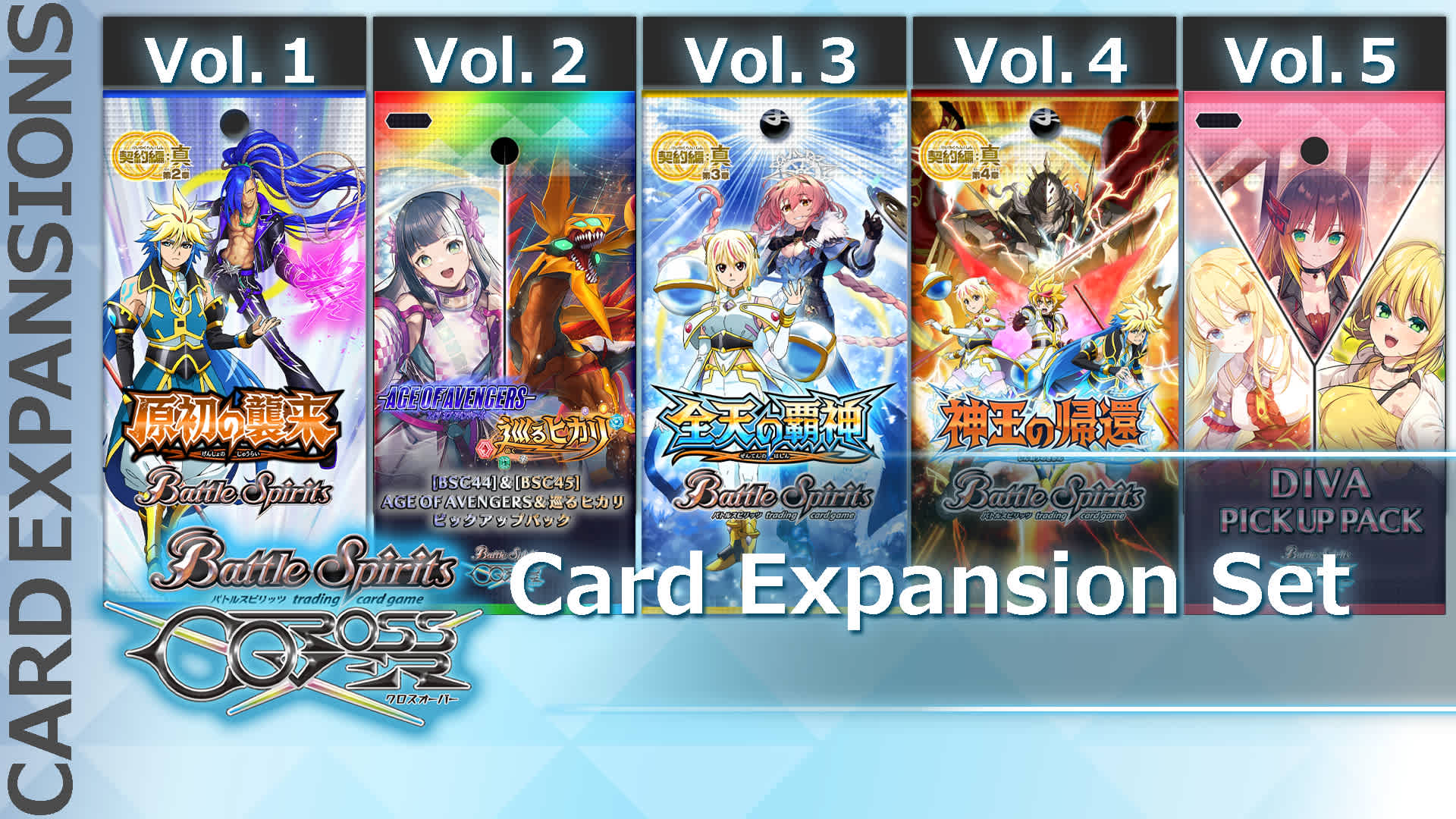 Battle Spirits Crossover Card Expansion Set for Nintendo Switch 2 ...