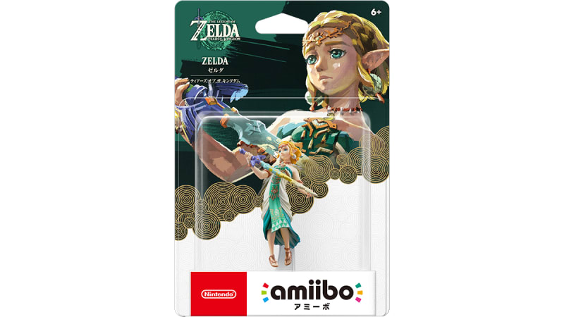 Zelda (2023) The Legend of Zelda Tears of the Kingdom Nintendo Amiibo New  6+