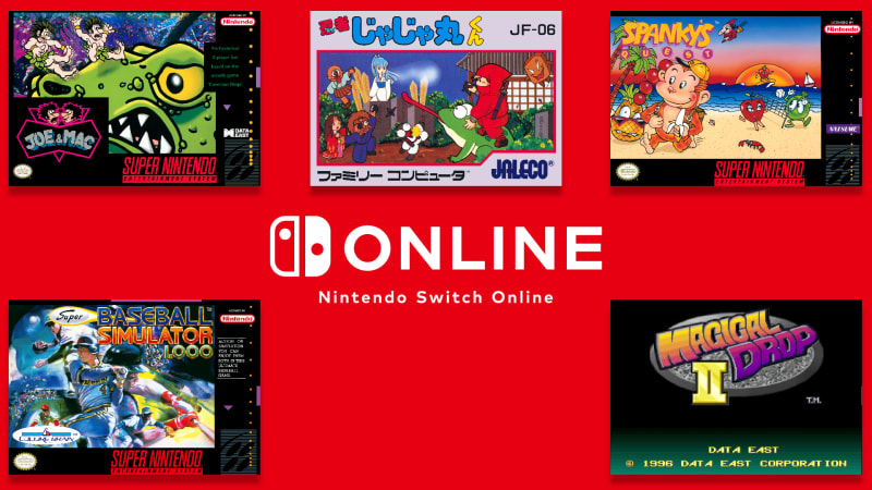 The classic game library reaches 100 + games for Nintendo Switch Online  members! See what was added. - News - Nintendo Official Site