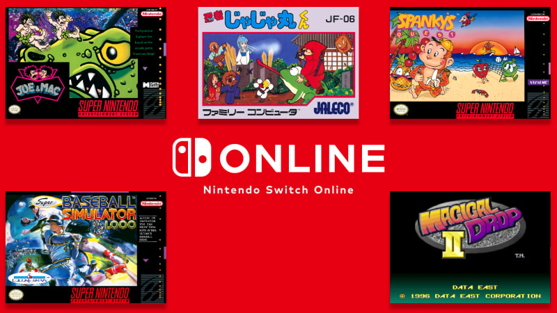 The classic game library reaches 100 + games for Nintendo Switch