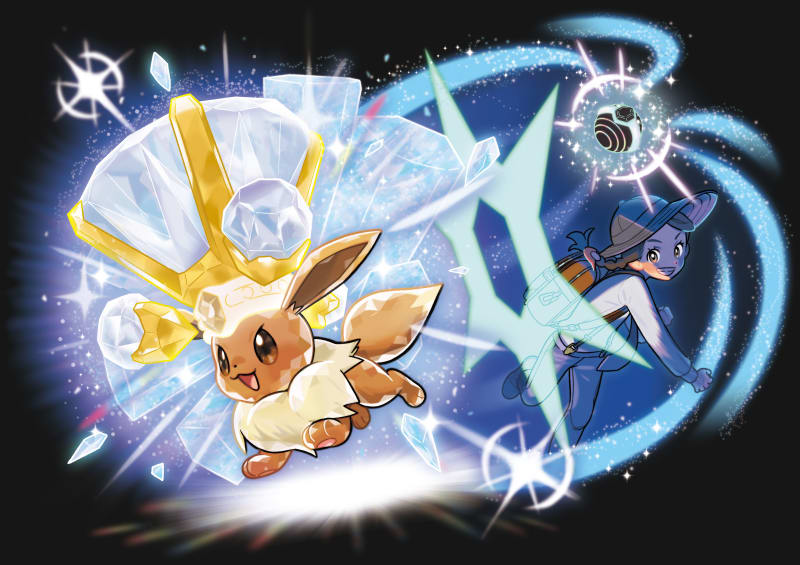 New Pokémon Scarlet and Pokémon Violet details revealed, including more on  Tera Raid Battles and special in-game events - News - Nintendo Official Site