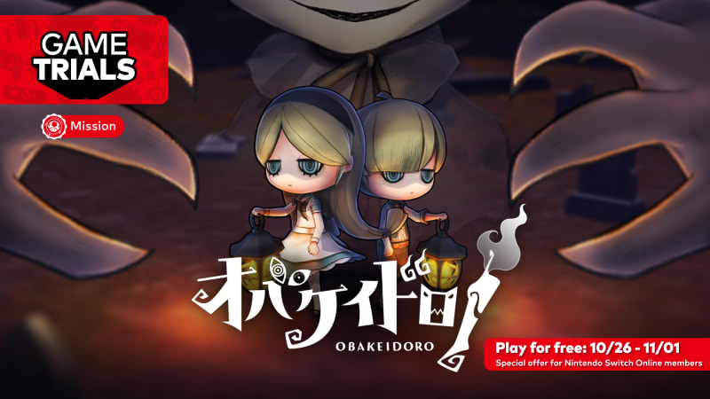 Nintendo switch online game trials sale