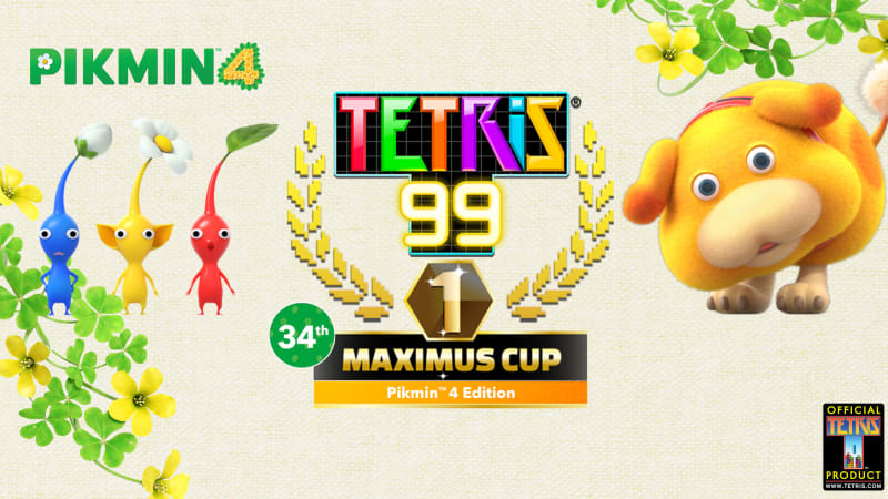Tetris 99 2025 playstation 4