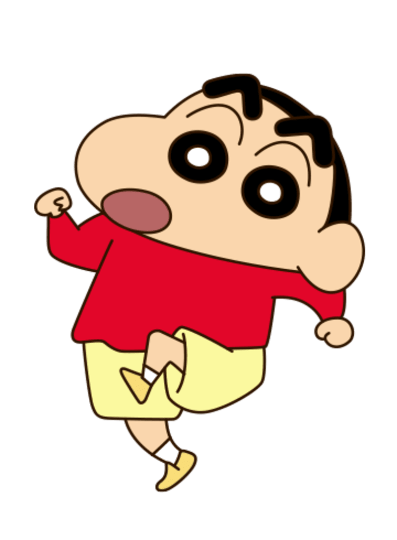 CRAYON SHINCHAN The Storm Called FLAMING KASUKABE RUNNER!! for Nintendo  Switch - Nintendo Official Site
