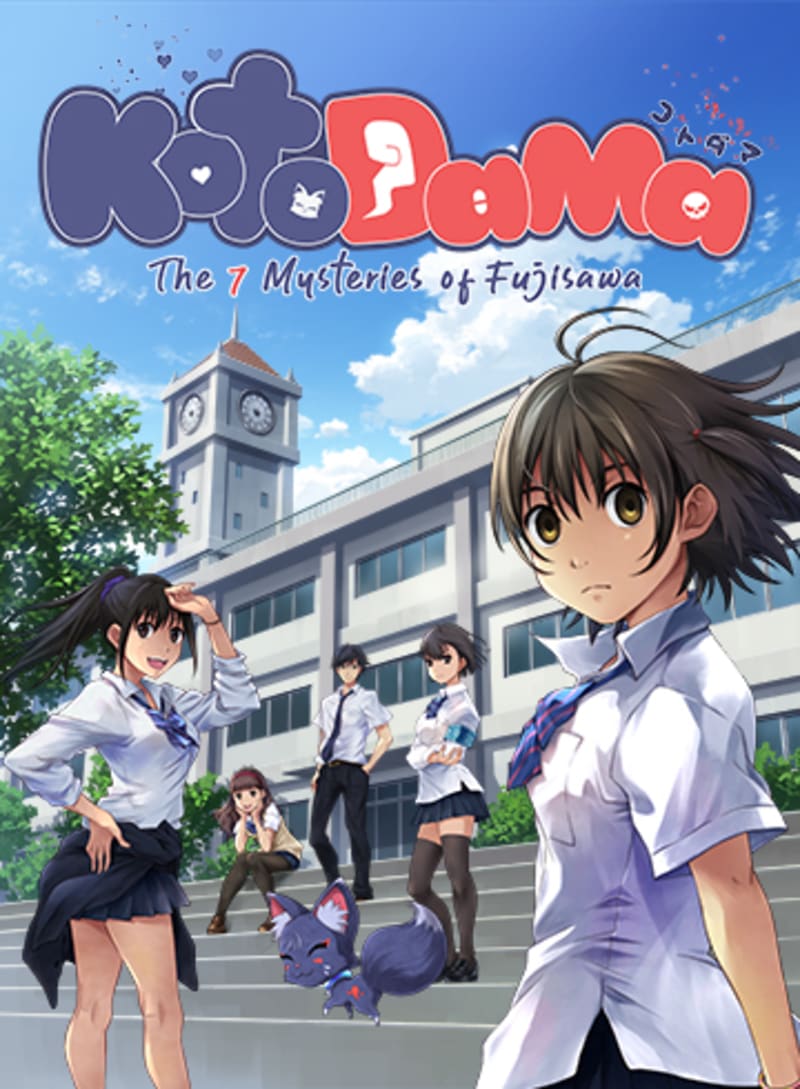 Jogo Kotodama: The 7 Mysteries Of Fujisawa PS4 PQube Limited com o