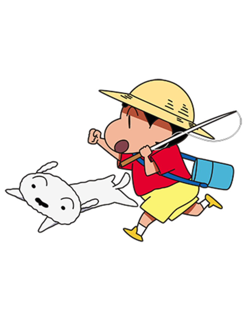 Shin chan: Me and the Professor on Summer Vacation -The Endless