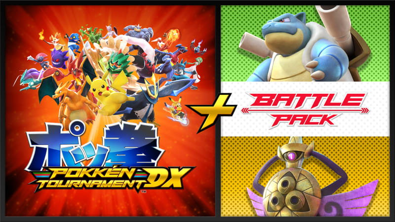 Pokken tournament price clearance