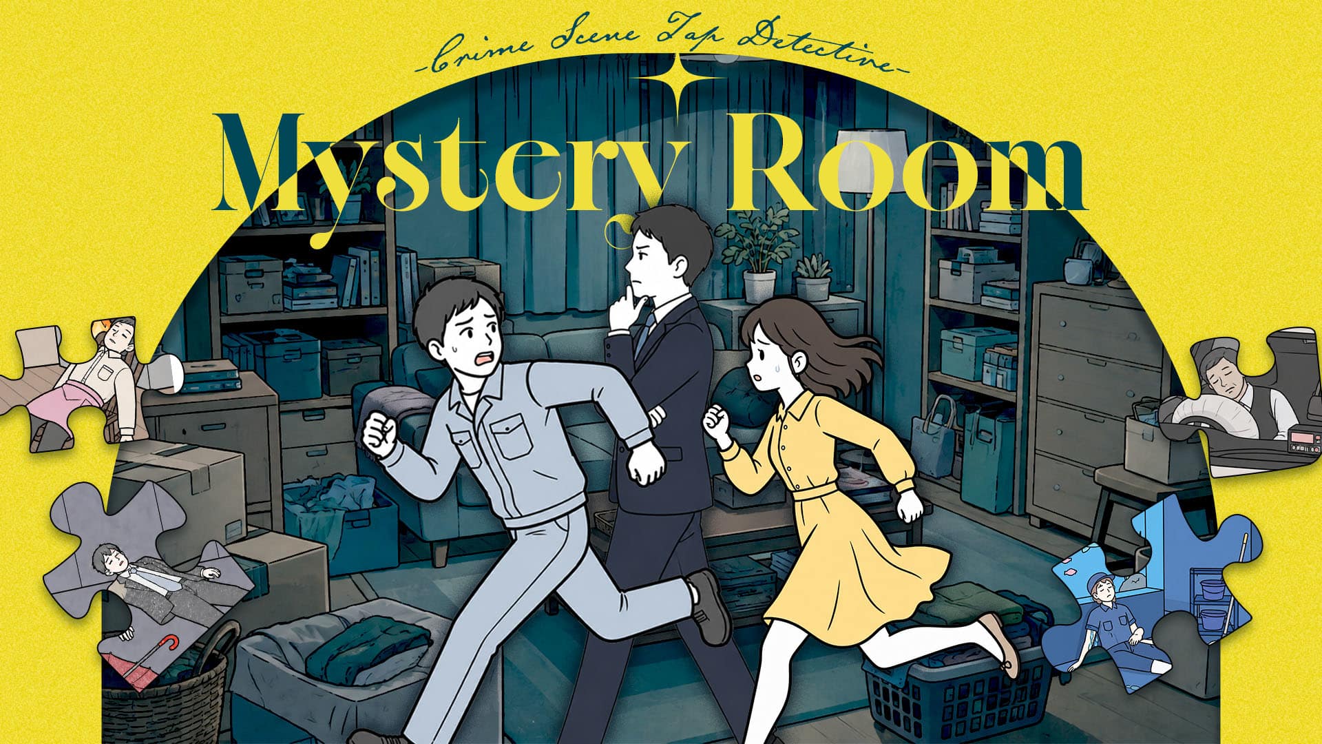 Mystery Room — Crime Scene Tap Detective — for Nintendo Switch ...