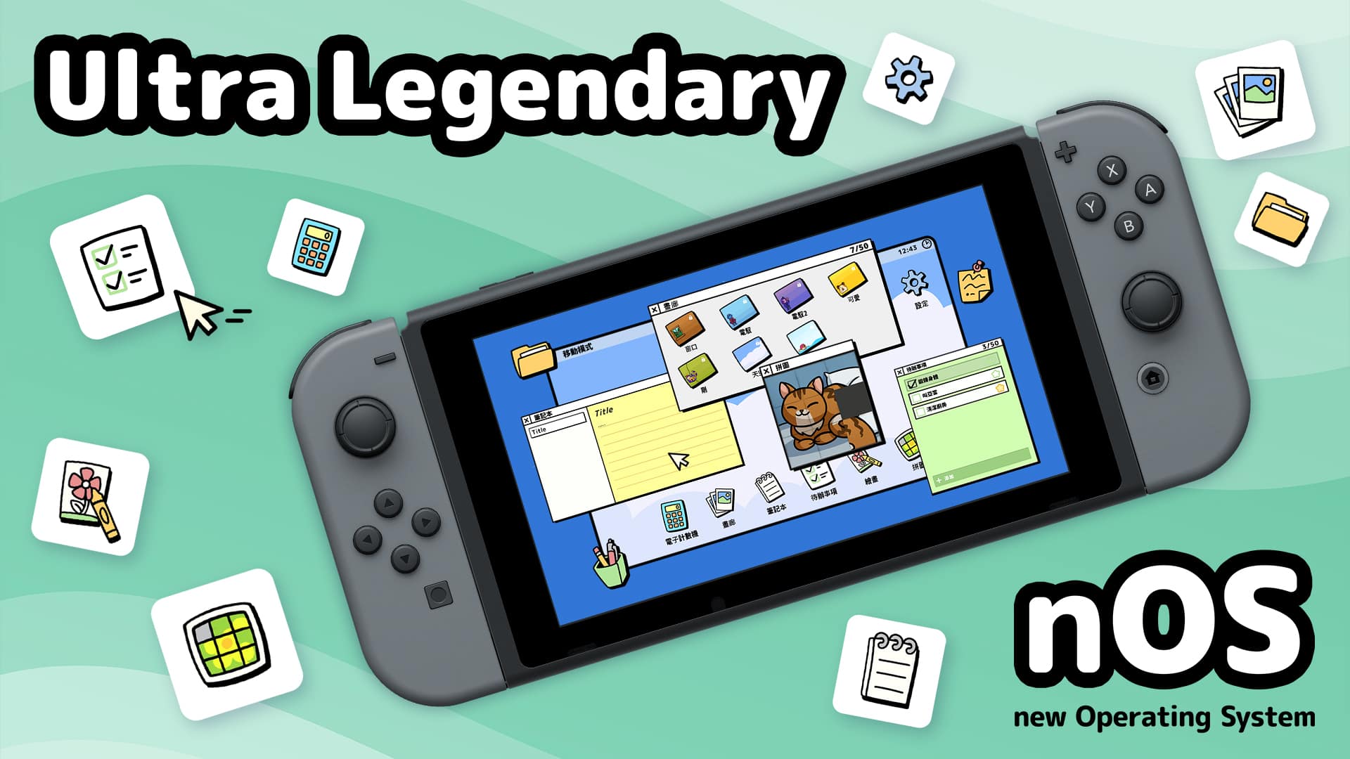 nOS New Operating System Ultra Legendary for Nintendo Switch - Nintendo ...