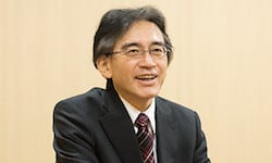 Iwata