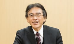 Iwata