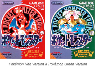 Iwata Asks Interview - Pokémon HeartGold Version & SoulSilver Version 