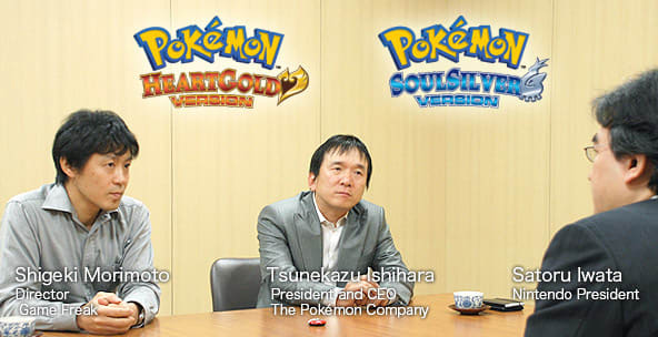  Pokemon HeartGold Version : Nintendo: Video Games