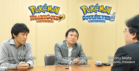 Iwata Asks Interview - Pokémon HeartGold Version & SoulSilver Version 