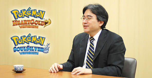 Iwata Asks Interview - Pokémon HeartGold Version & SoulSilver Version 