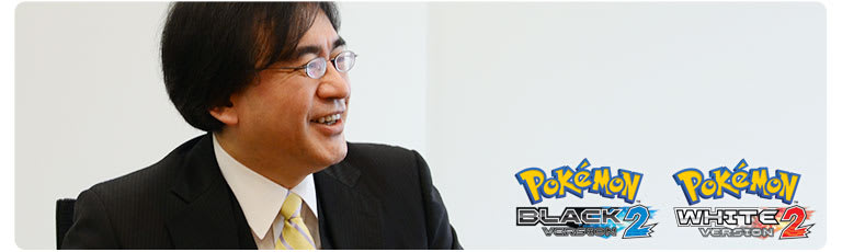 Iwata Asks - Pokémon Black Version 2 and Pokémon White Version 2 - Page 5