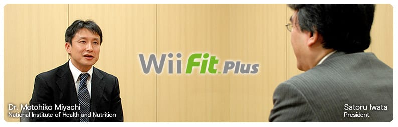 Wii Fit - Wii - Part 1 