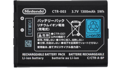 Battery Pack Nintendo 3ds Nintendo 2ds Nintendo