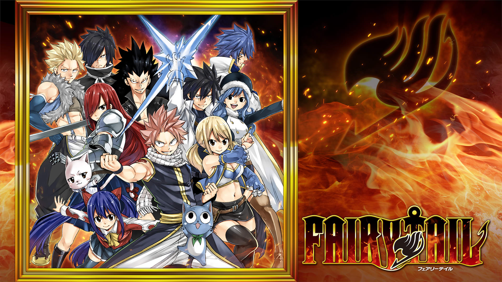  FAIRY TAIL Digital Deluxe