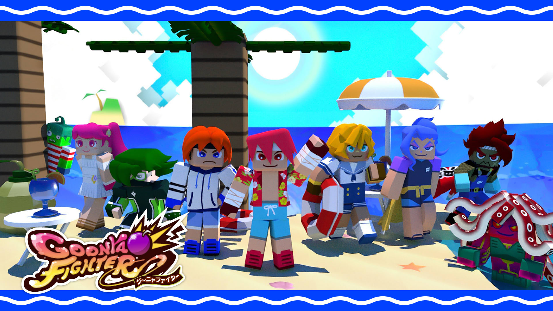 Additional skin: All character skins (Summer Vacation ver.)