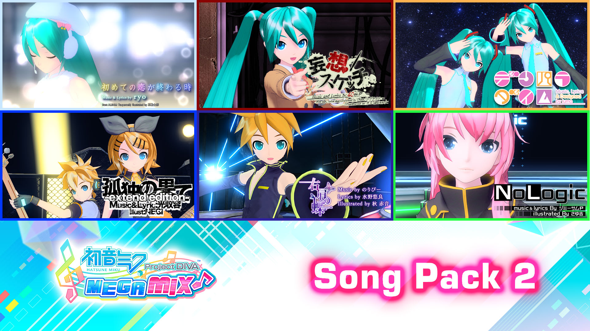 Hatsune Miku: Project DIVA Mega Mix Song Pack 2