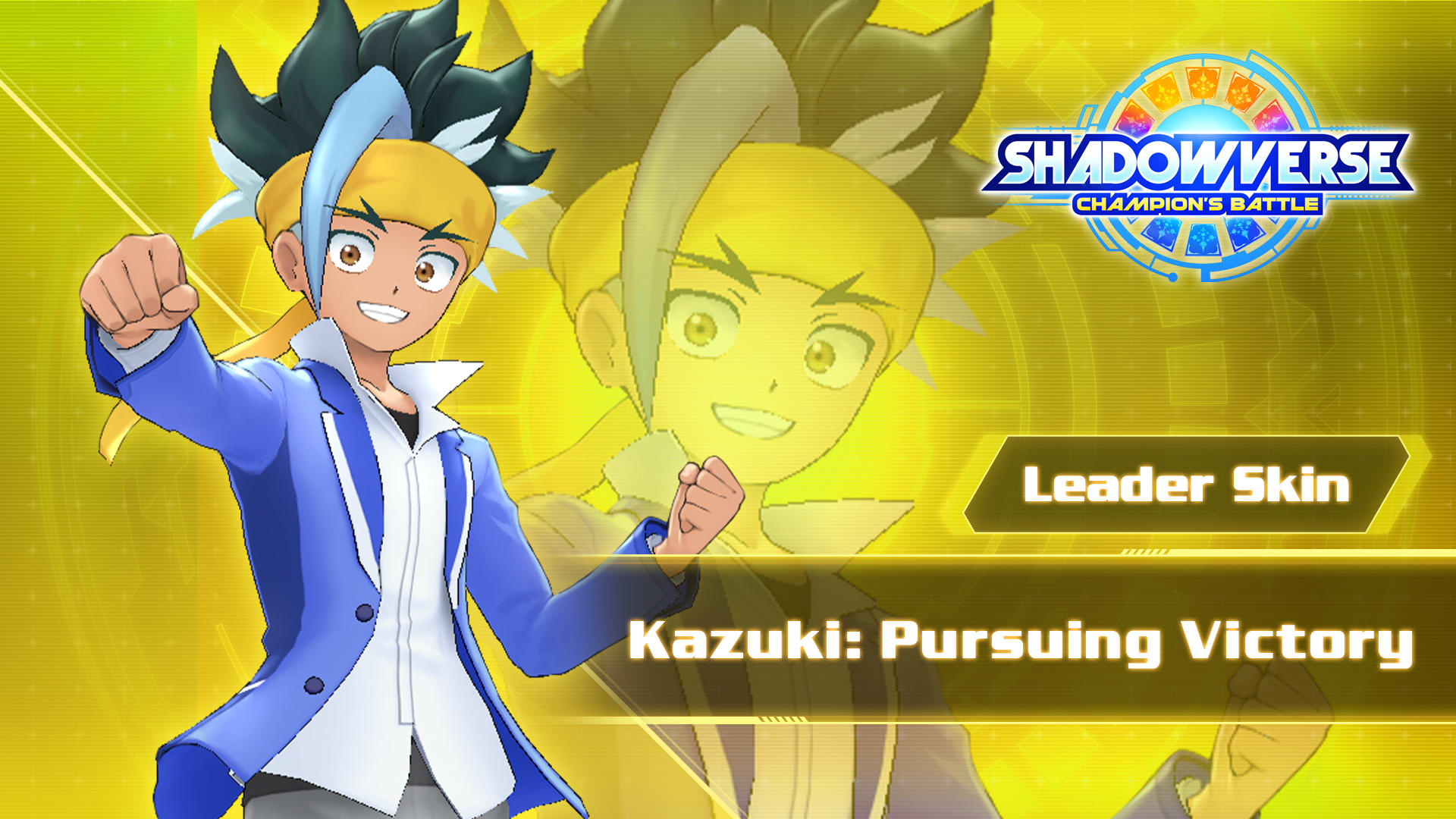Leader Skin: "Kazuki: Pursuing Victory"