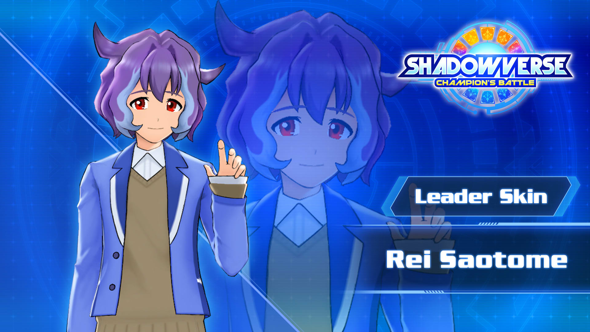 Leader Skin: "Rei Saotome"