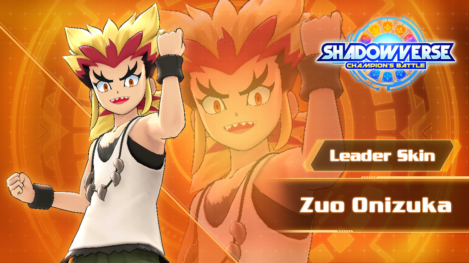 Leader Skin: "Zuo Onizuka"