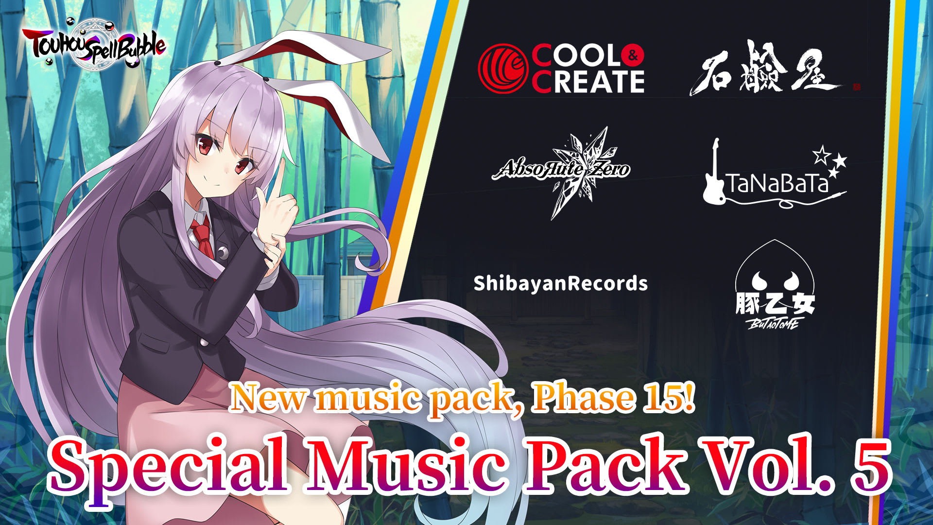 Special Music Pack Vol. 5