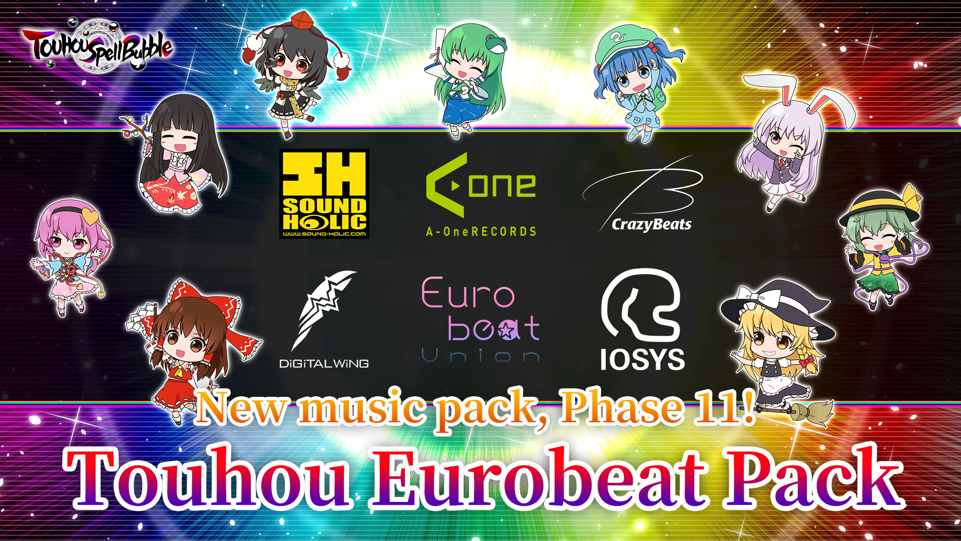 Touhou Eurobeat Pack