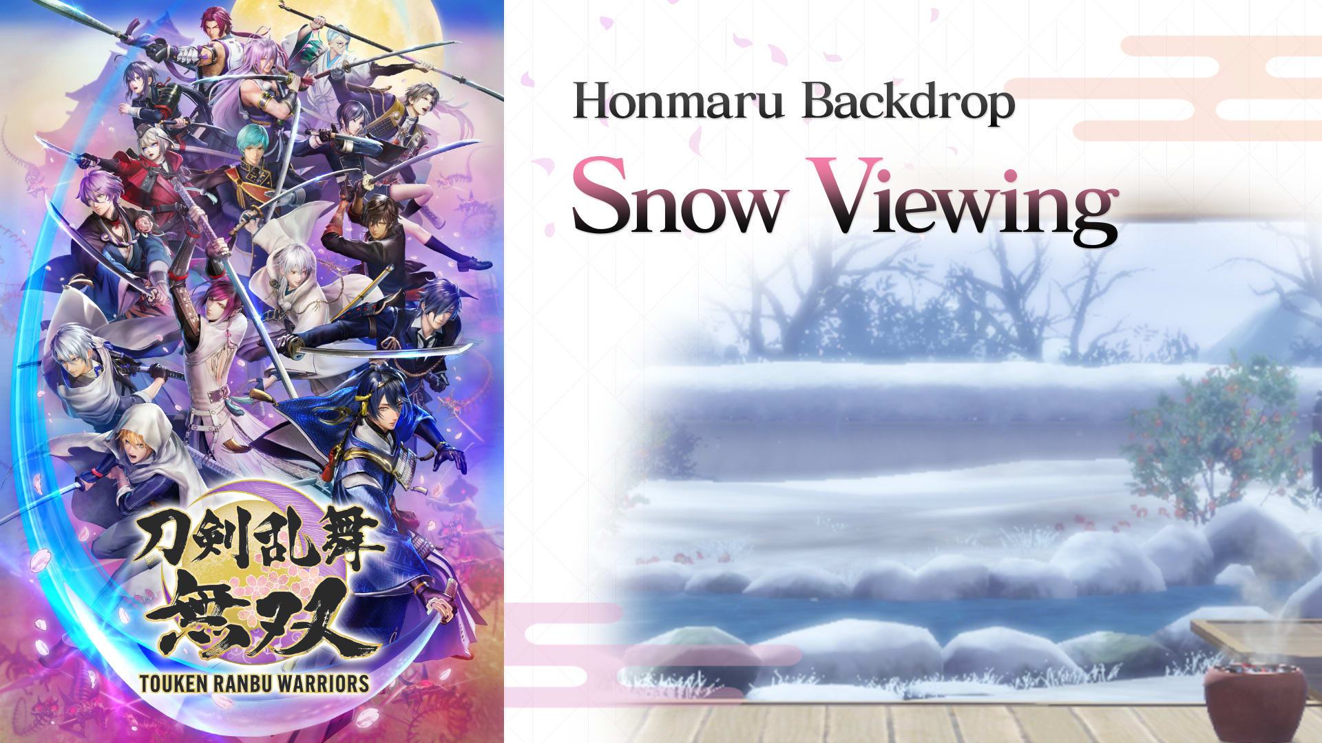 Honmaru Backdrop "Snow Viewing"