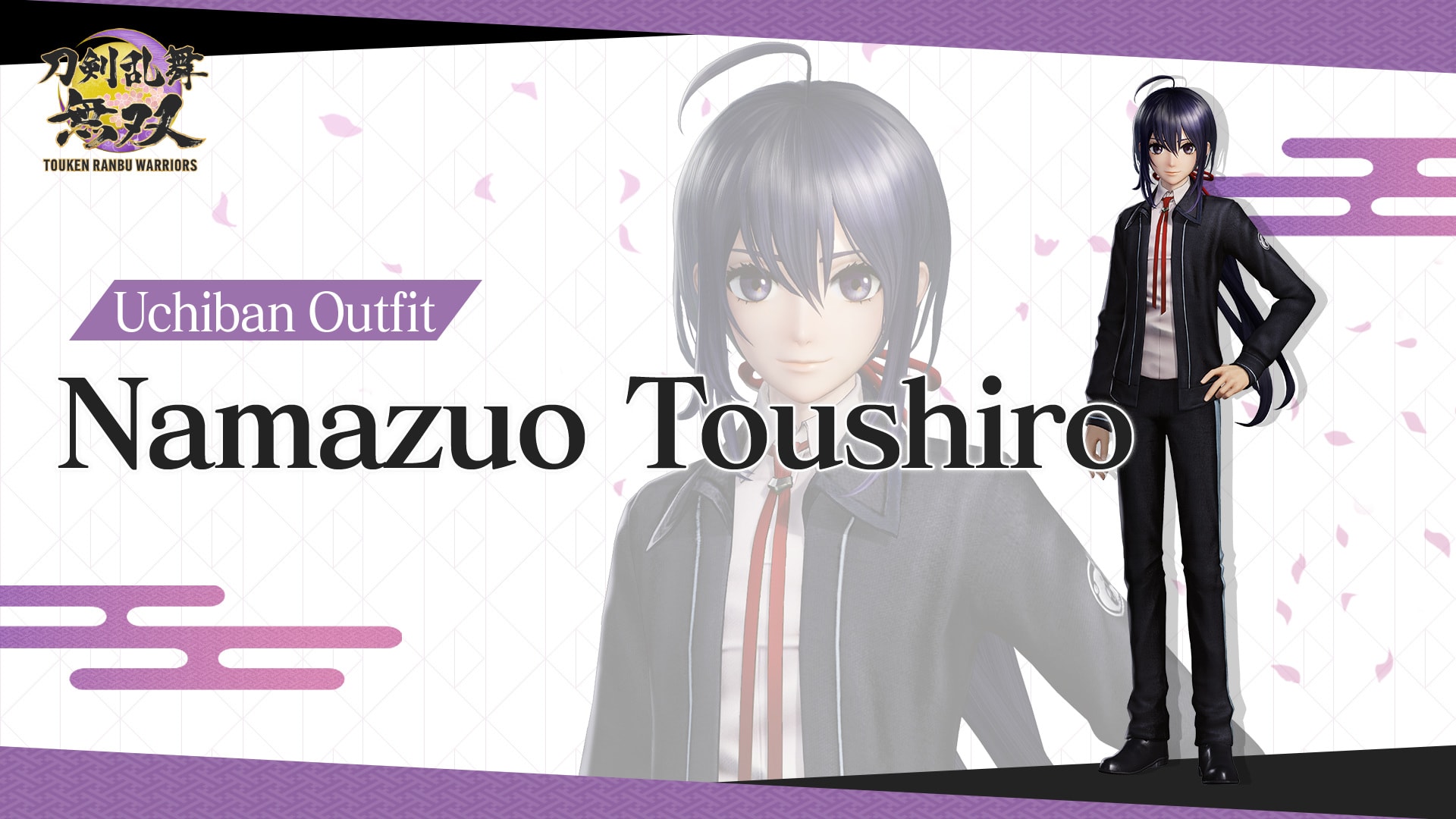 Uchiban Outfit "Namazuo Toushiro"