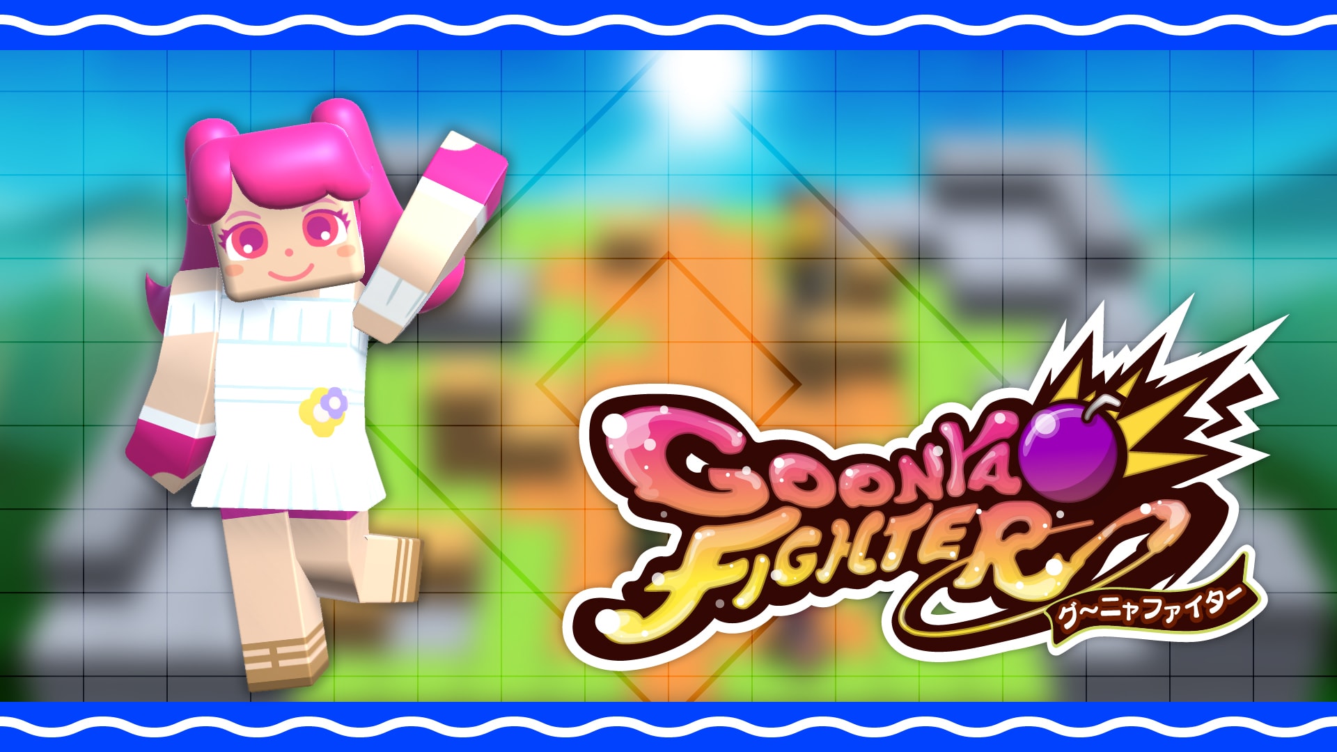 Additional skin: Pudding (Summer Vacation ver.)