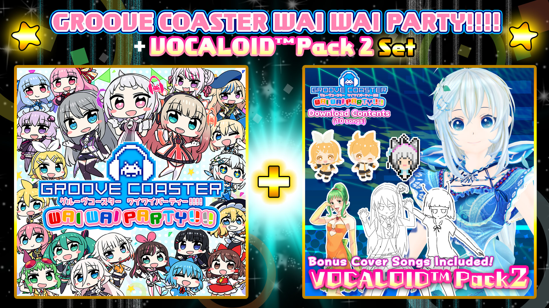GROOVE COASTER WAI WAI PARTY!!!! + VOCALOID Pack 2 Value bundle