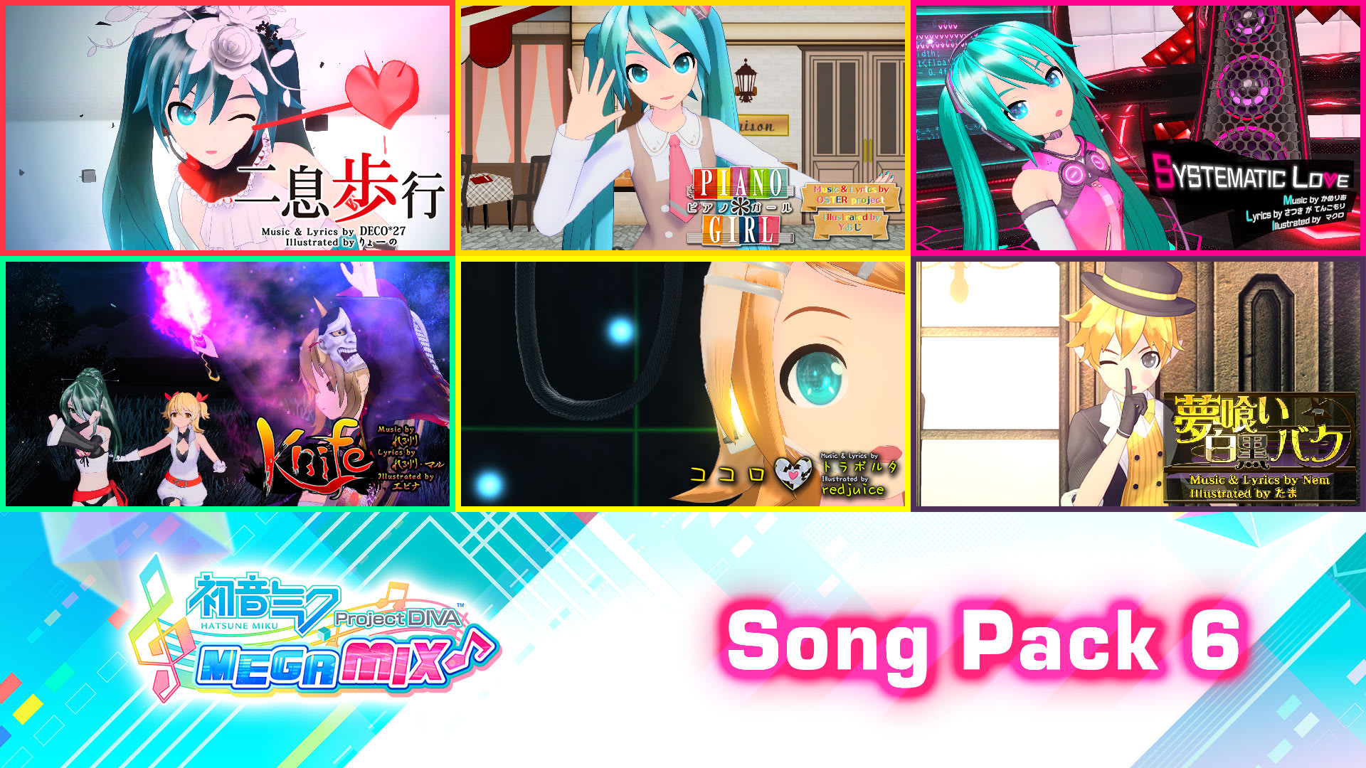 Hatsune Miku: Project DIVA Mega Mix Song Pack 6