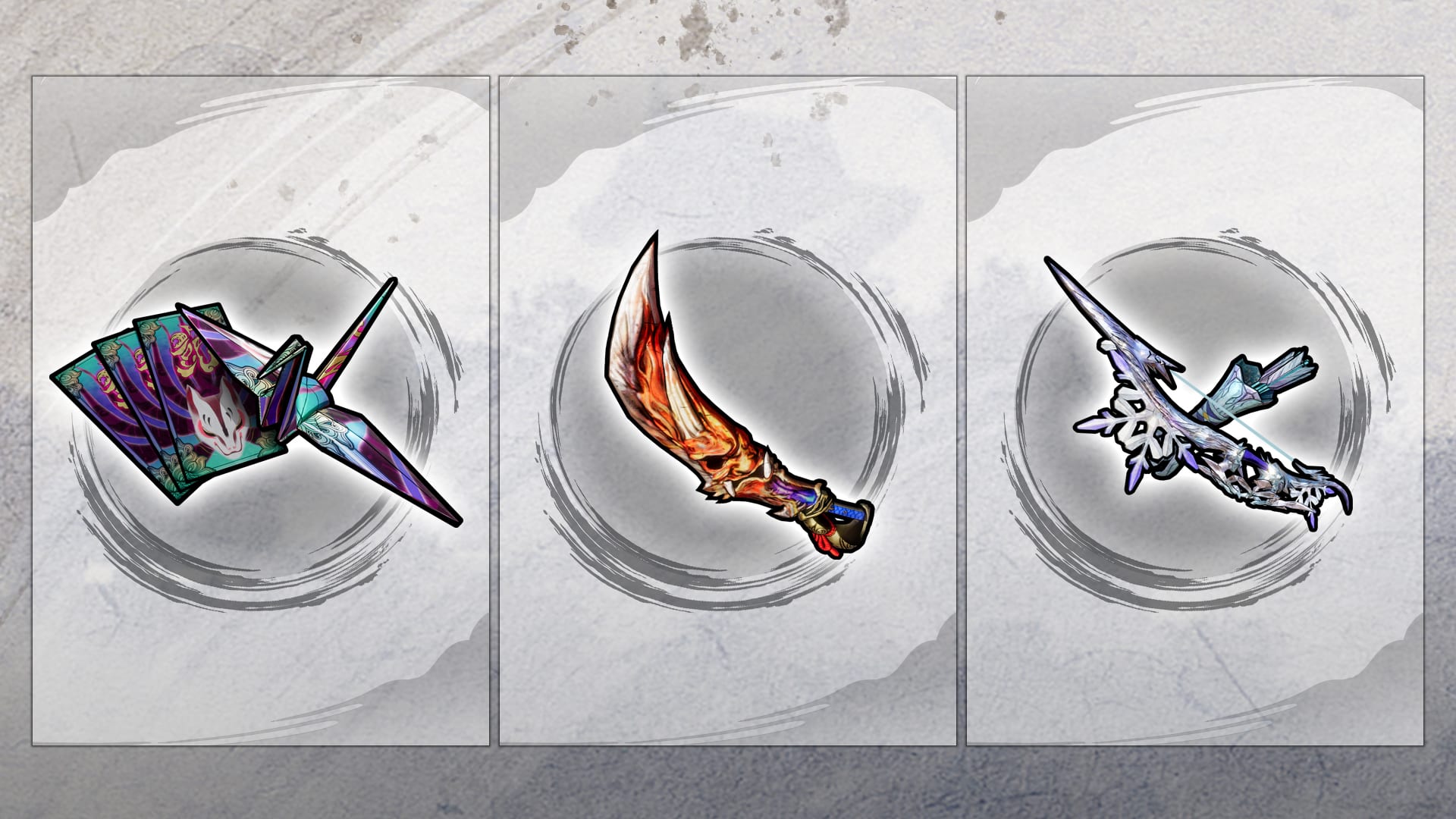 Additional Weapon set 1