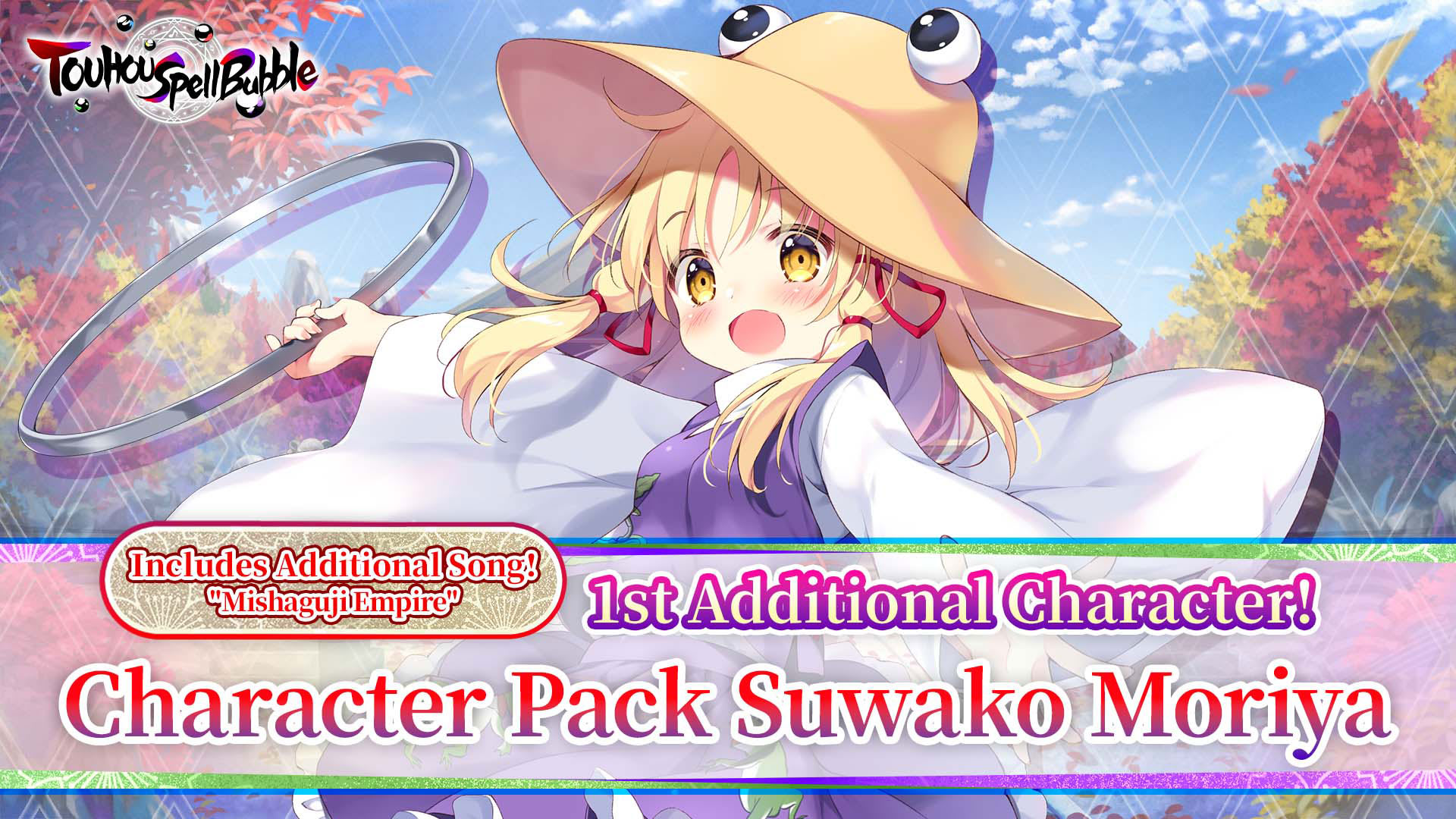 Character Pack Suwako Moriya