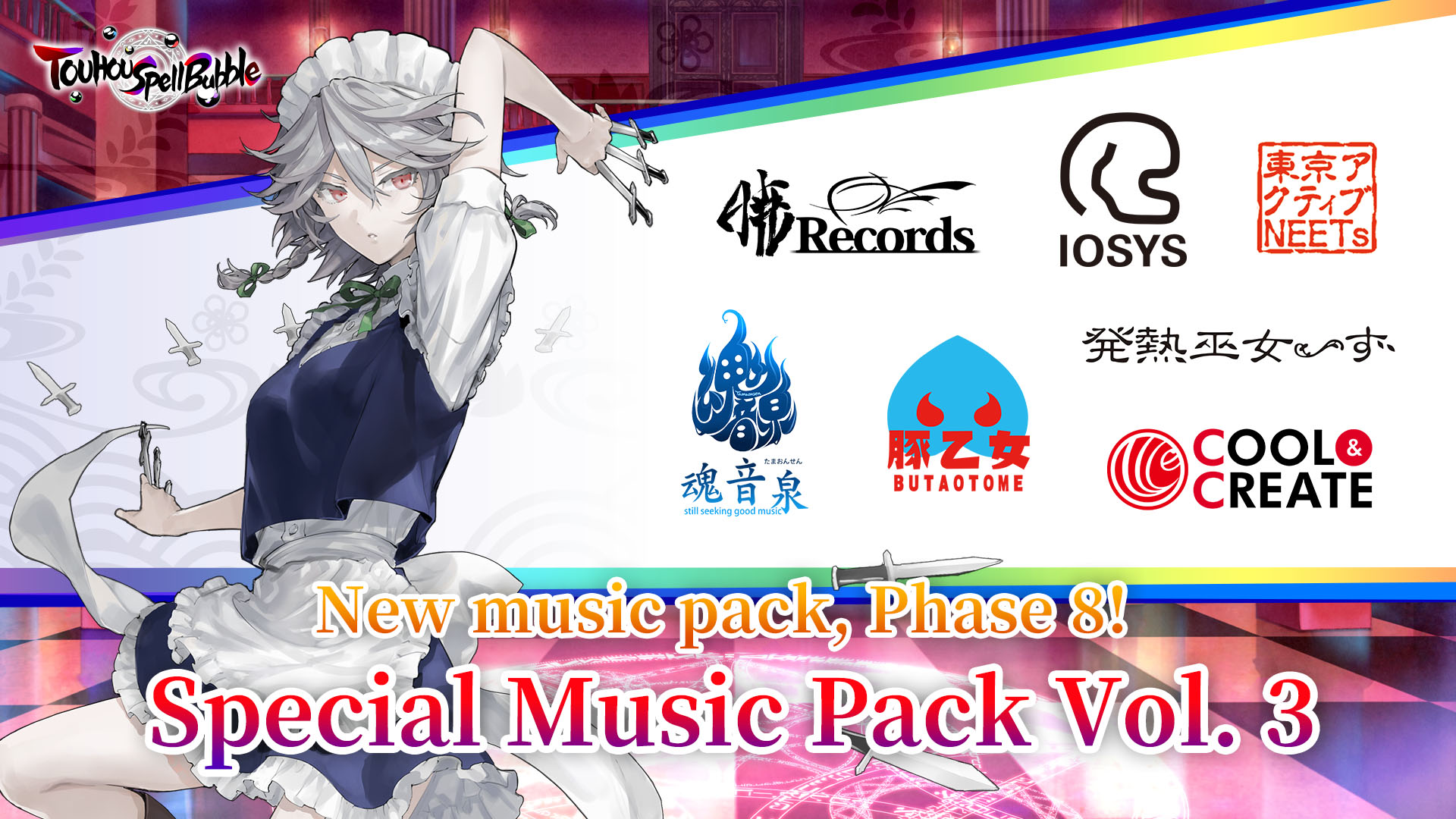 Special Music Pack Vol. 3
