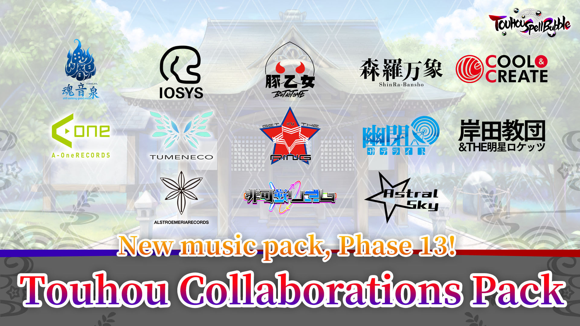 Touhou Collaborations Pack