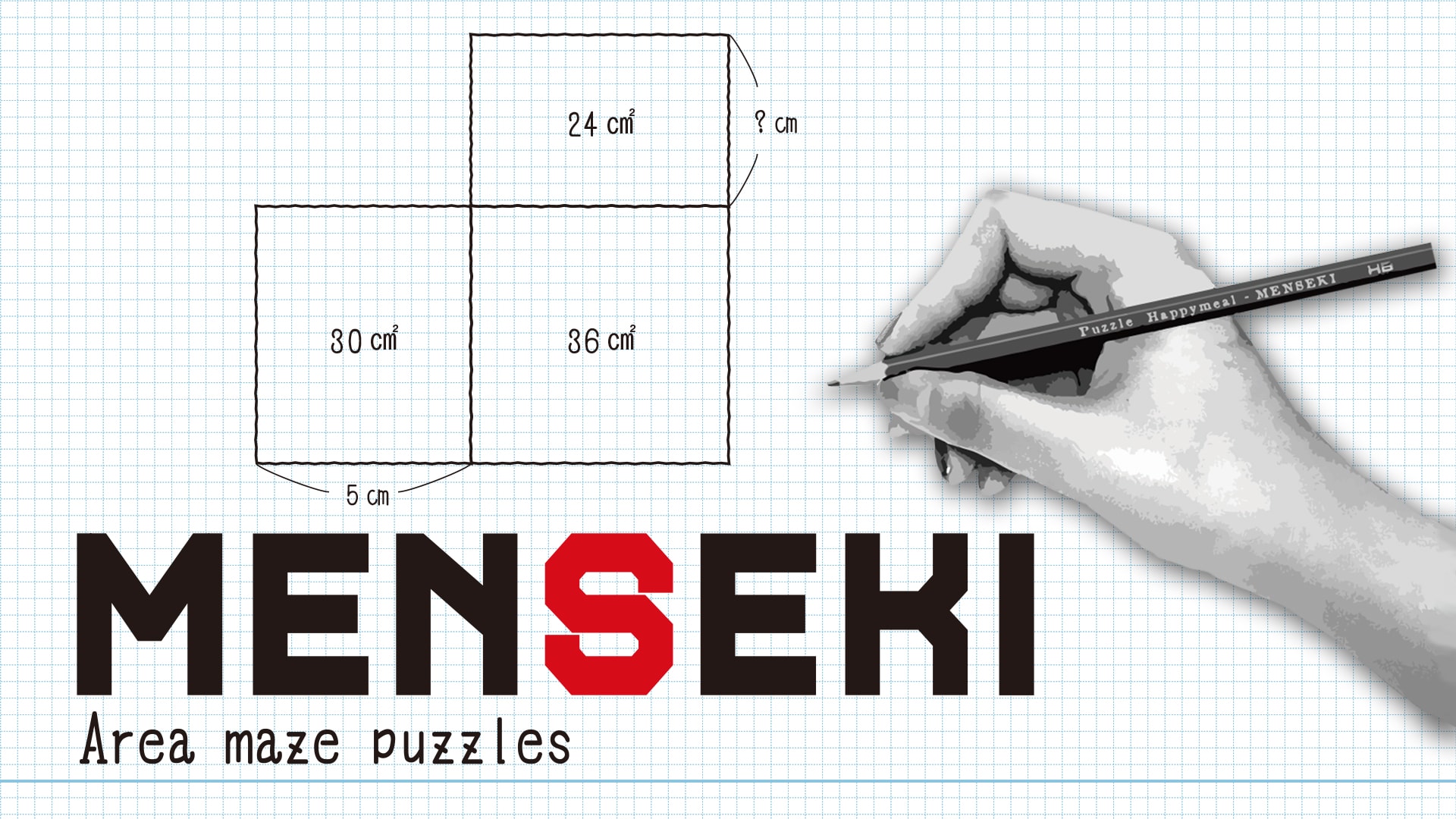 Menseki: Area Maze puzzles