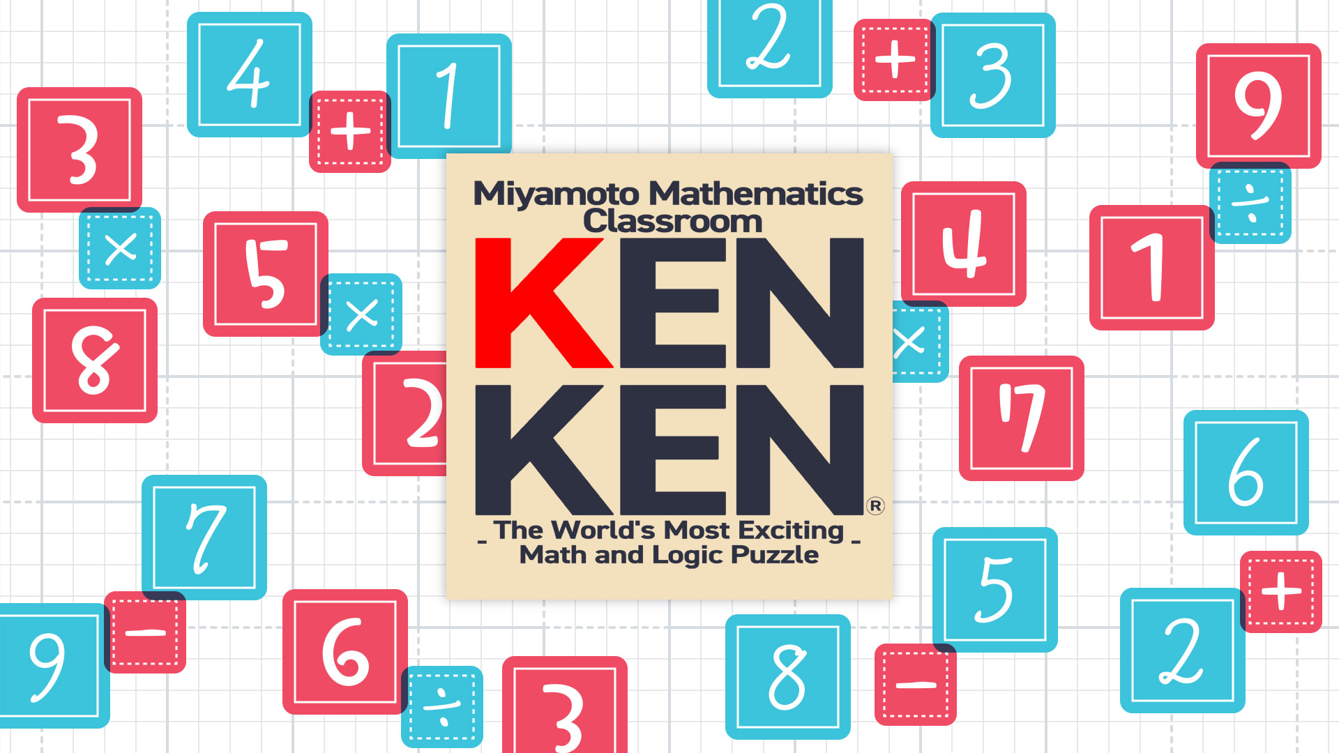 MMC KENKEN - The World's Most Exciting Math and Logic Puzzle -