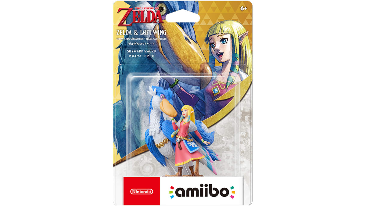 Zelda & Loftwing - The Legend of Zelda: Skyward Sword HD amiibo