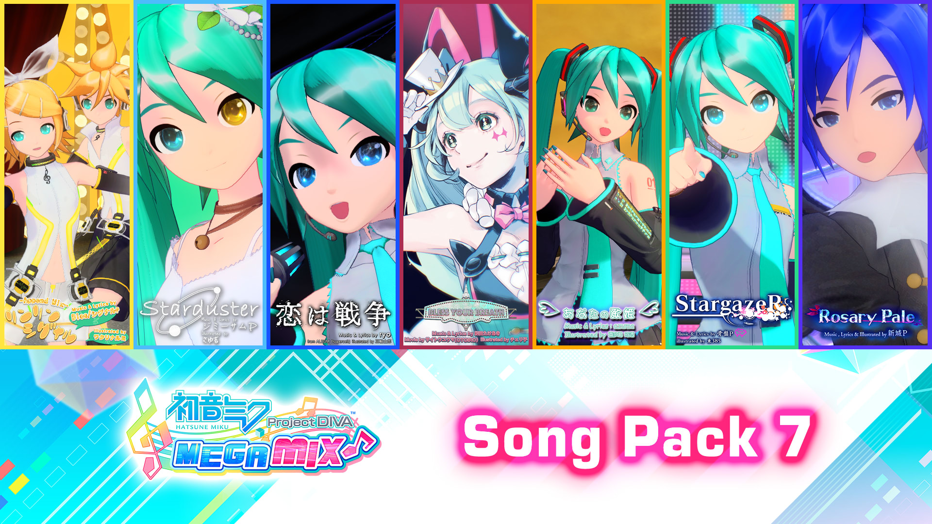 Hatsune Miku: Project DIVA Mega Mix Song Pack 7