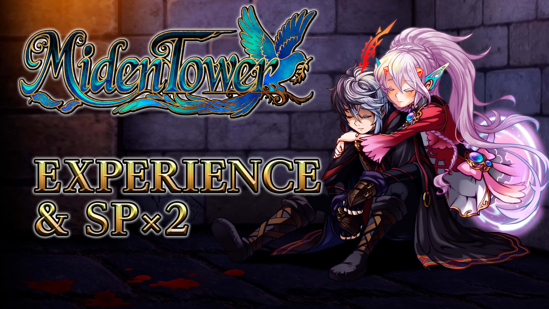 Experience & SP x2 - Miden Tower