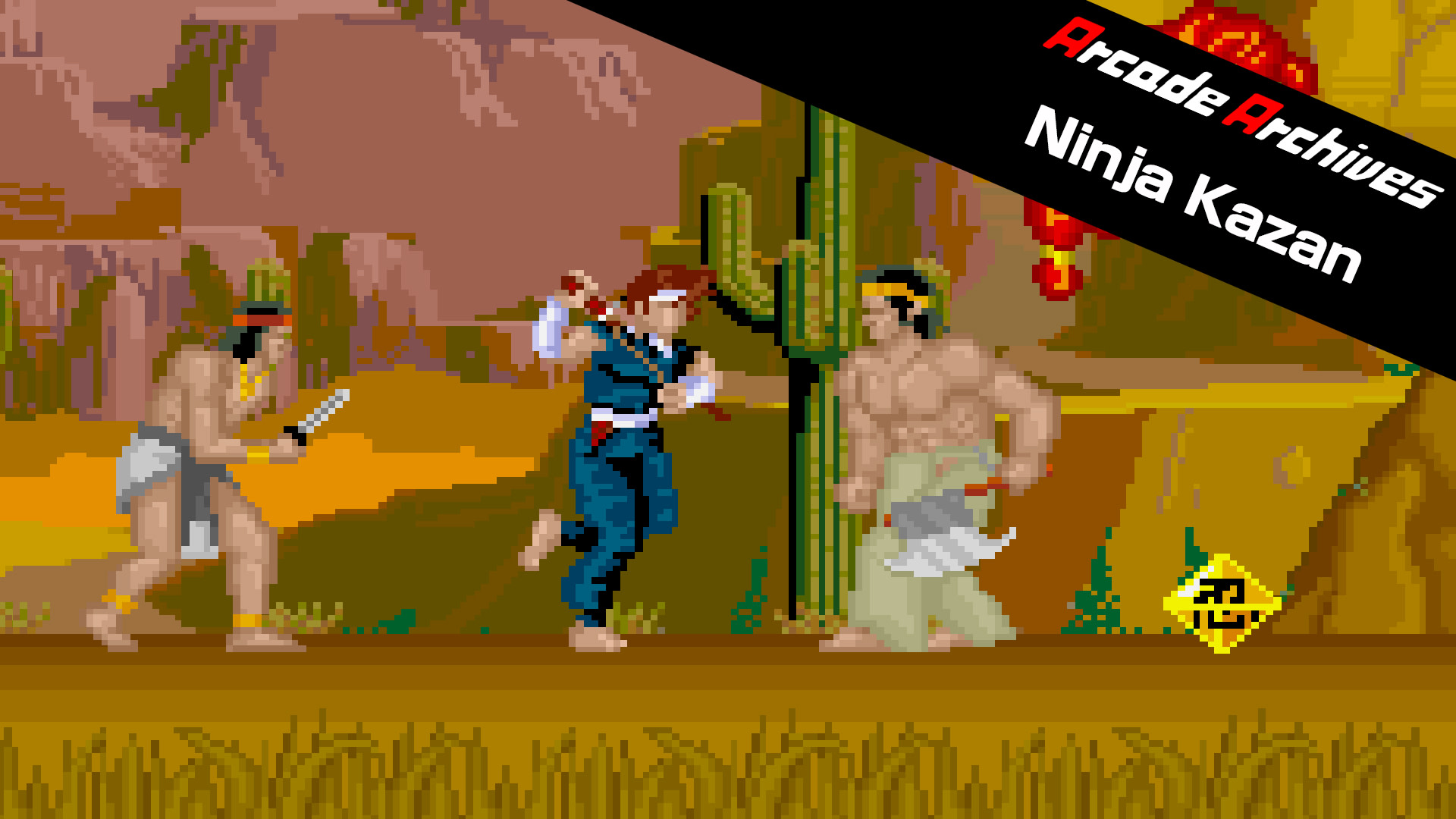 Arcade Archives Ninja Kazan