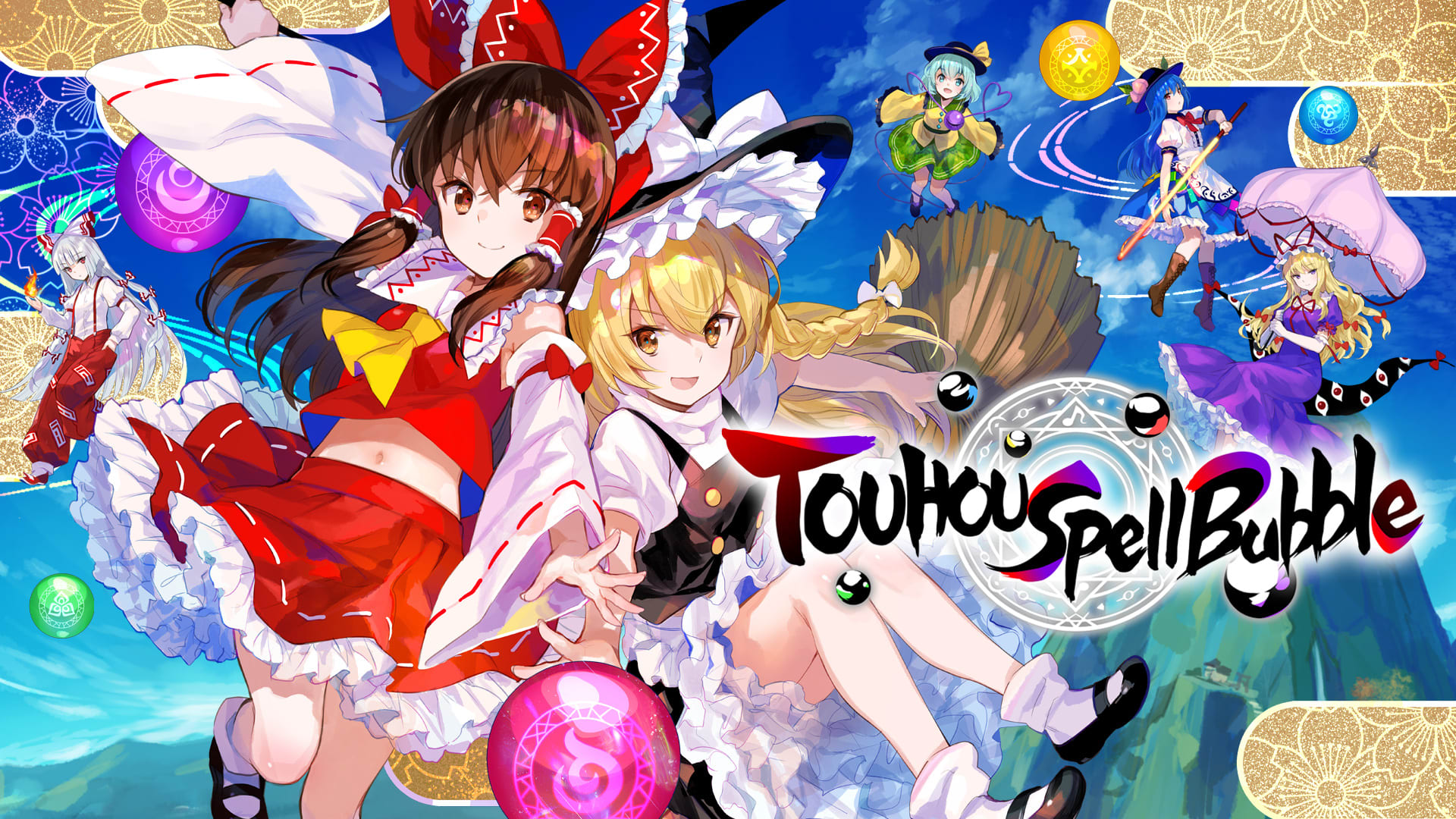 TOUHOU Spell Bubble