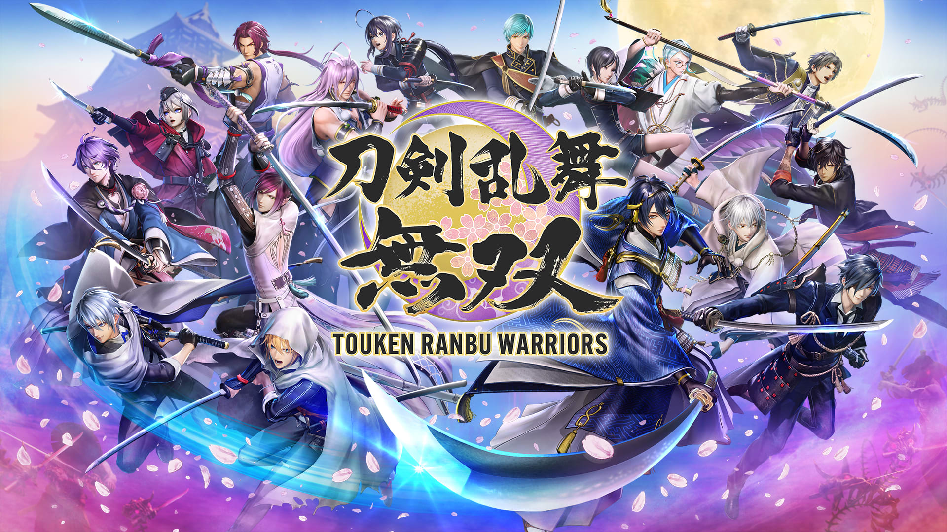Touken Ranbu Warriors