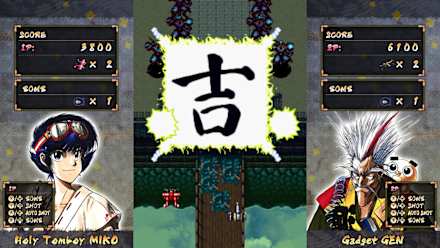 Monkey King: Master of the Clouds (NSW) gameplay screenshot 25